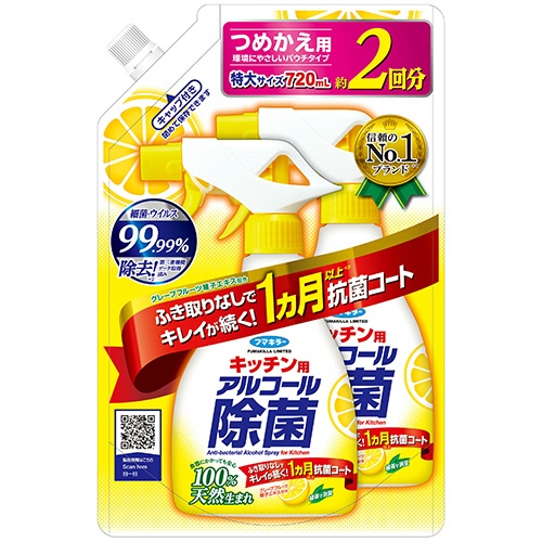 フマキラー　キッチン用　アルコール除菌スプレー　つめかえ用　７２０ｍＬ　１パック1