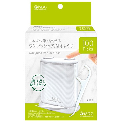 医食同源ドットコム　ワンプッシュ糸付きようじ　本体　１パック（１００本）2