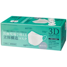 川西工業　３Ｄ　エアロフィットサージカルマスク　ホワイト　個包装　＃７０６２Ｗ　１箱（４０枚）