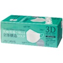 川西工業　３Ｄ　エアロフィットサージカルマスク　ホワイト　個包装　＃７０６２Ｗ　１箱（４０枚）