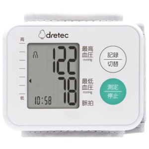 ドリテック　手首式血圧計　ホワイト　ＢＭ－１０５ＷＴ　１台1