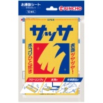 大日本除蟲菊　ＫＩＮＣＨＯ　サッサＶ　１パック（１０枚）
