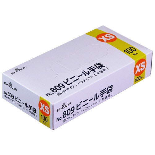 ショーワグローブ　Ｎｏ．８０９　ビニール手袋　パウダーフリー　ＸＳ　半透明　ＮＯ８０９－ＸＳ　１箱（１００枚）1