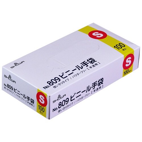ショーワグローブ　Ｎｏ．８０９　ビニール手袋　パウダーフリー　Ｓ　半透明　ＮＯ８０９－Ｓ　１箱（１００枚）1