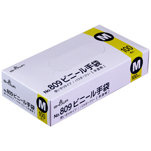 ショーワグローブ ビニール手袋 パウダーフリー XS 半透明 NO809 9箱 ビニール手袋 100枚入 | SHOWA