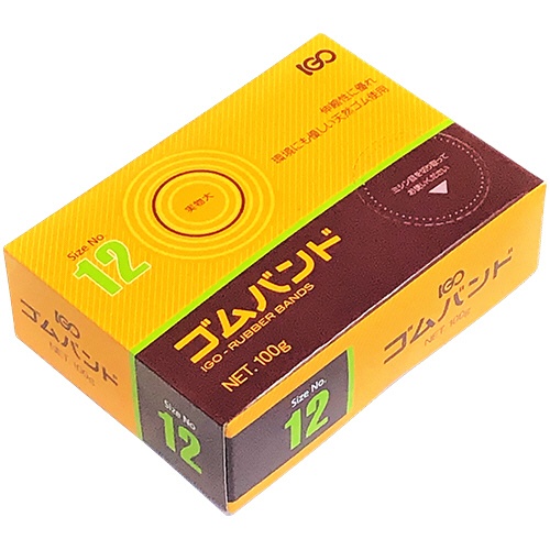 アイ・ジー・オー　ゴムバンド　＃１２　アメ色　ＳＭ　１００ｇ　ＳＭ１２－１Ｈ－Ｓ　１箱1