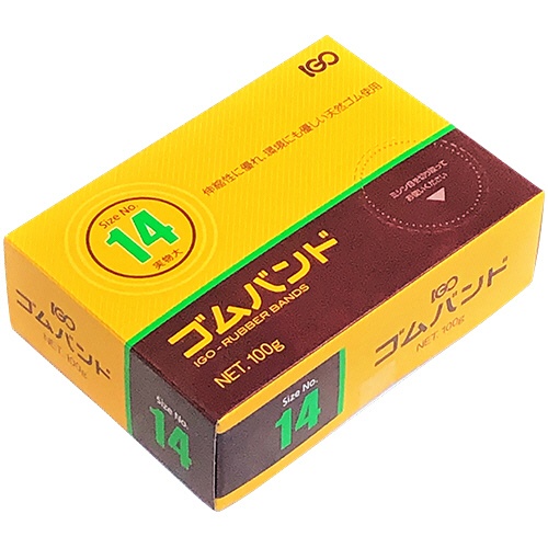 アイ・ジー・オー　ゴムバンド　＃１４　アメ色　ＳＭ　１００ｇ　ＳＭ１４－１Ｈ－Ｓ　１箱1