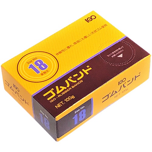 アイ・ジー・オー　ゴムバンド　＃１８　アメ色　ＳＭ　１００ｇ　ＳＭ１８－１Ｈ－Ｓ　１箱1