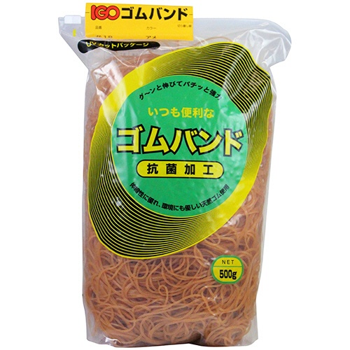 アイ・ジー・オー　ゴムバンド　＃１８　アメ色　５００ｇ　ＲＢ１８－１Ｇ－Ａ　１袋1