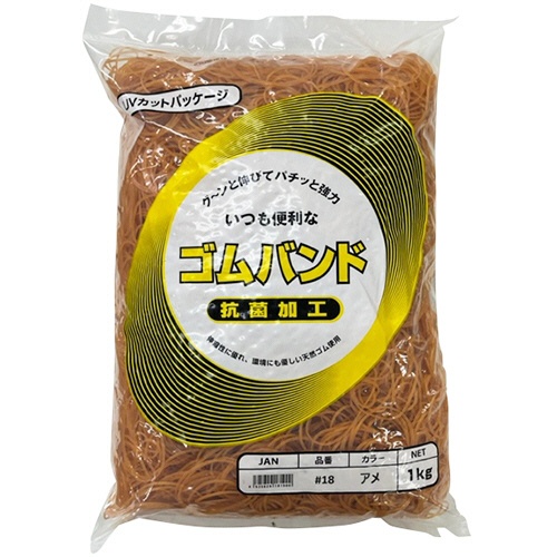 アイ・ジー・オー　ゴムバンド　＃１８　アメ色　１ｋｇ　ＲＢ１８－１Ｆ－Ａ　１袋1