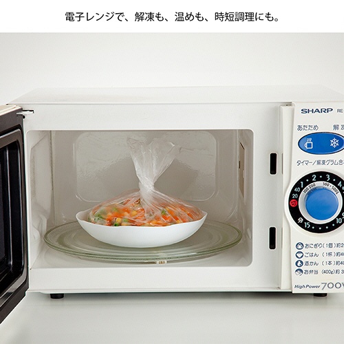 岩谷マテリアル　アイラップ１００　エンボス加工　マチ付き　約２５×３５ｃｍ　１箱（１００枚）4