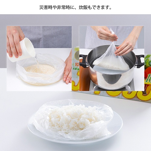 岩谷マテリアル　アイラップ１００　エンボス加工　マチ付き　約２５×３５ｃｍ　１箱（１００枚）5
