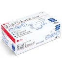 オオサキメディカル　プラスハート　使い捨て介護用手袋　ロング　透明　フリー　７０２０７　１箱（３０枚）