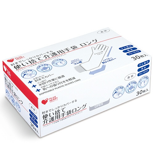 オオサキメディカル　プラスハート　使い捨て介護用手袋　ロング　透明　フリー　７０２０７　１箱（３０枚）1