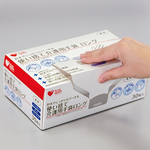 オオサキメディカル　プラスハート　使い捨て介護用手袋　ロング　透明　フリー　７０２０７　１箱（３０枚）4