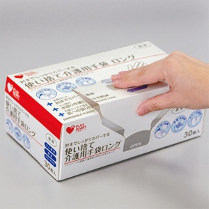 オオサキメディカル　プラスハート　使い捨て介護用手袋　ロング　透明　フリー　７０２０７　１箱（３０枚）4