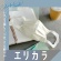 大王製紙　エリエール　ハイパーブロックマスク　エリカラ　ふつうサイズ　ピンクベージュ　１箱（３０枚）5