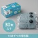 大王製紙　エリエール　ハイパーブロックマスク　エリカラ　ふつうサイズ　ピンクベージュ　１箱（３０枚）6