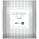 伊藤忠リーテイルリンク　ハンディワイパー　取替シート　ＫＨＷ－００２　１パック（１０枚）