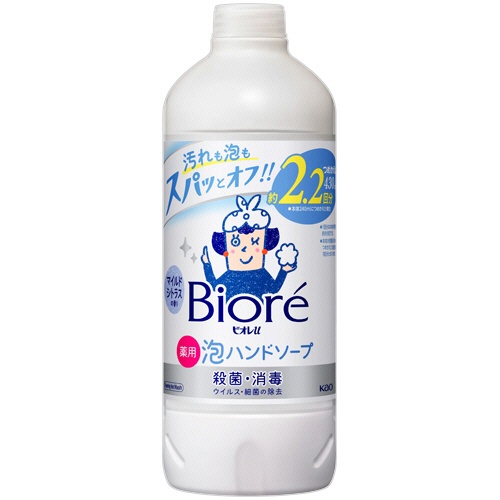 花王　ビオレｕ　薬用泡ハンドソープ　マイルドシトラスの香り　つめかえ用　４３０ｍＬ　１本1