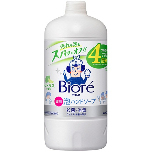 花王　ビオレｕ　薬用泡ハンドソープ　シトラスの香り　つめかえ用　７７０ｍＬ　１本1