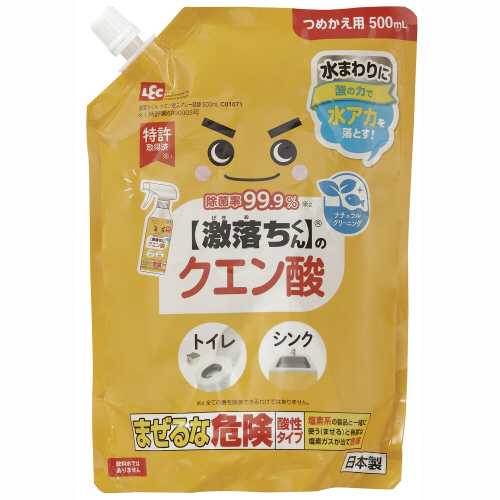 たのめーる】フォワード アルワイパー除菌極厚ウェットシート 高