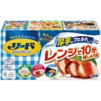 ライオン　リード　クッキングペーパー　レギュラー