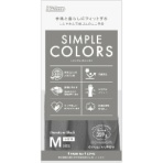 ダンロップホームプロダクツ　ＳＩＭＰＬＥ　ＣＯＬＯＲＳ（シンプルカラーズ）　　Ｍ