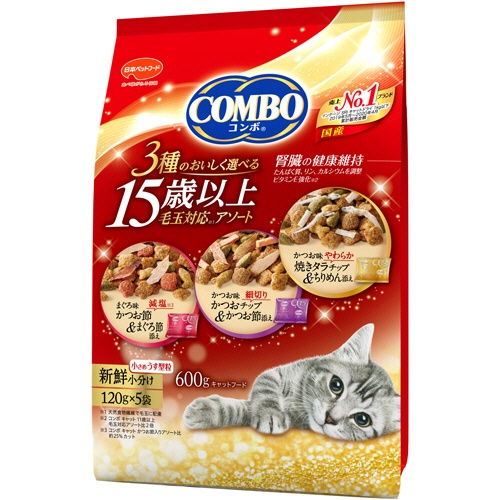 日本ペットフード　コンボ　キャット　１５歳以上　毛玉対応アソート　６００ｇ（１２０ｇ×５袋）　１パック1