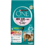 ネスレ　ピュリナワンキャット　避妊・去勢した猫の体重ケア　サーモン＆ツナ　２ｋｇ　１パック