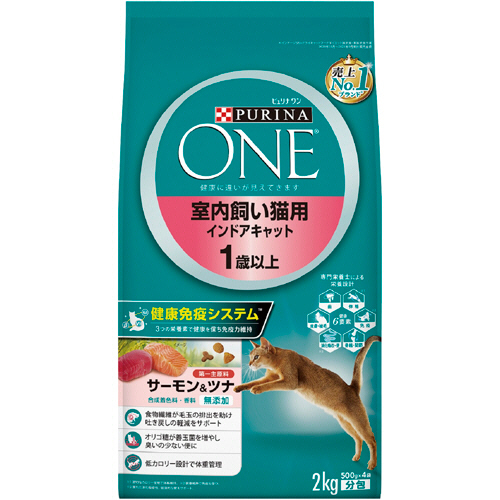 永遠 4.4kgx10箱　ピュリナワン 永遠様専用 4.4kgx10箱 ピュリナワン