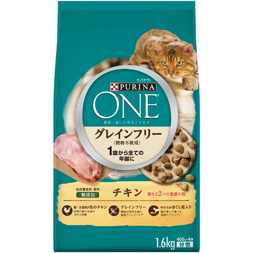 ネスレ　ピュリナワンキャット　グレインフリー（穀物不使用）　１歳以上　チキン　１．６ｋｇ　１パック1