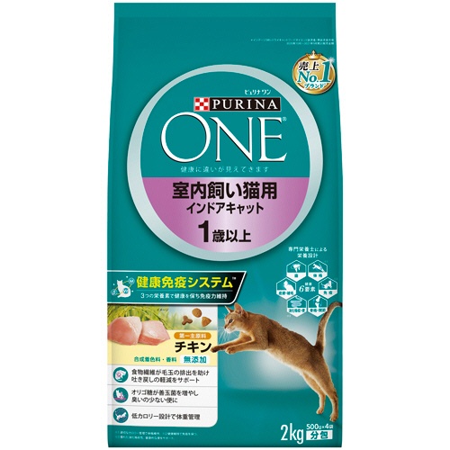 ネスレ　ピュリナワンキャット　室内飼い猫用　インドアキャット　１歳以上　チキン　２ｋｇ　１パック1