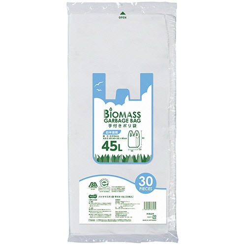 ＴＡＮＯＳＥＥ　バイオマスポリ袋　手付き　白半透明　４５Ｌ　１パック（３０枚）1