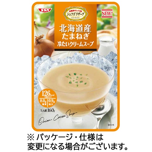 清水食品　ＳＳＫ　シェフズリザーブ　北海道産たまねぎ冷たいクリームスープ　１６０ｇ　１パック1