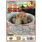 サイボウ　常備食シリーズ