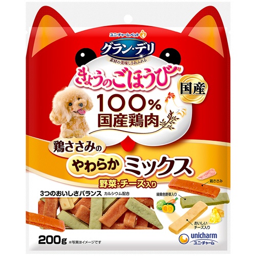 ユニ・チャーム　グラン・デリ　きょうのごほうび　鶏ささみのやわらかミックス　野菜・チーズ入り　２００ｇ　１パック1