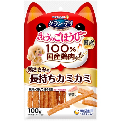 ユニ・チャーム　グラン・デリ　きょうのごほうび　鶏ささみの長もちカミカミ　１００ｇ　１パック1