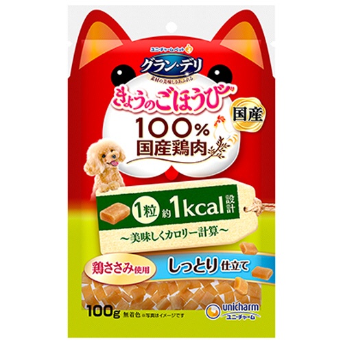 ユニ・チャーム　グラン・デリ　きょうのごほうび　美味しくカロリー計算しっとり仕立て　１００ｇ　１パック1