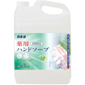 カネヨ石鹸　カネヨ　薬用ハンドソープ　業務用　５ｋｇ　１本1