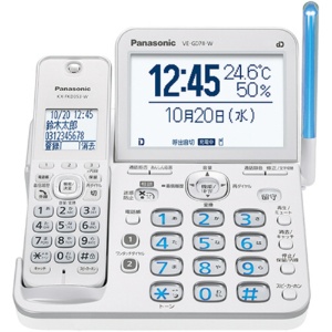 パナソニック　デジタルコードレス電話機（子機１台付）　パールホワイト　ＶＥ－ＧＤ７８ＤＬ－Ｗ　１台2