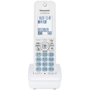 パナソニック　デジタルコードレス電話機（子機１台付）　パールホワイト　ＶＥ－ＧＤ７８ＤＬ－Ｗ　１台3