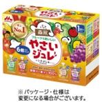 森永乳業　フルーツでおいしいやさいジュレ　７０ｇ／個　１パック（６個）