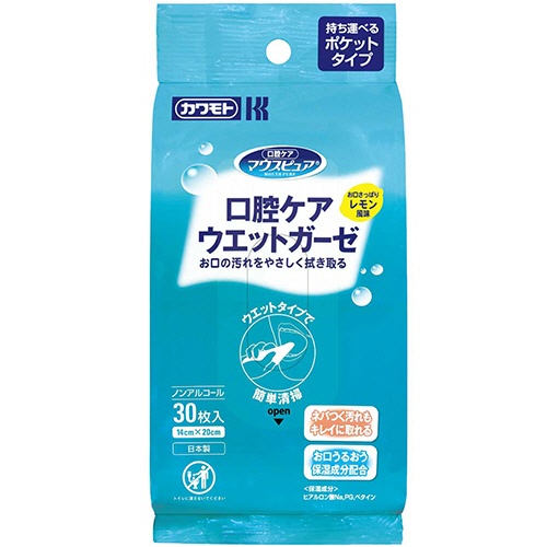 カワモト　マウスピュア　口腔ケアウエットガーゼ　ピロータイプ　０３９－１０２４５２－００　１パック（３０枚）1