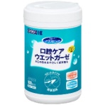 カワモト　マウスピュア　口腔ケアウエットガーゼ