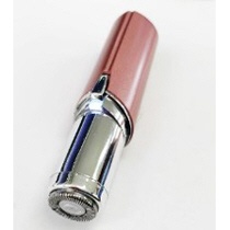 ロゼンスター　リップシェーバー　ＬＳ－９４５　１台4