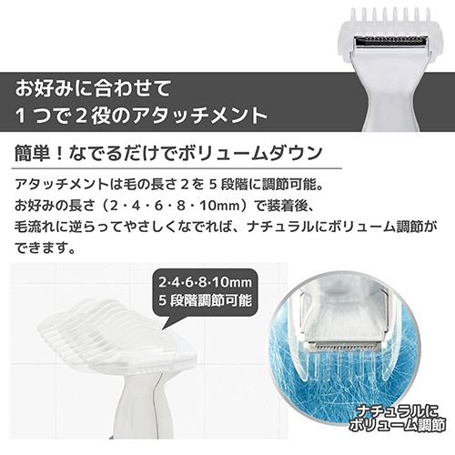 ロゼンスター　水洗いＶＩＯシェーバー　コンパクト女優ミラー付　ＶＩＯ－０７６　１台6
