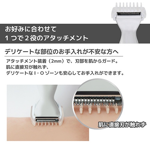 ロゼンスター　水洗いＶＩＯシェーバー　コンパクト女優ミラー付　ＶＩＯ－０７６　１台7