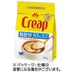 森永乳業 クリープライト 180g 1袋
