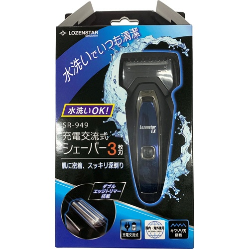 ロゼンスター　水洗い充電交流両用式シェーバー　３枚刃　ＳＲ－９４９　１台3